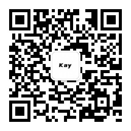 扫码关注公众号-kay网络科技