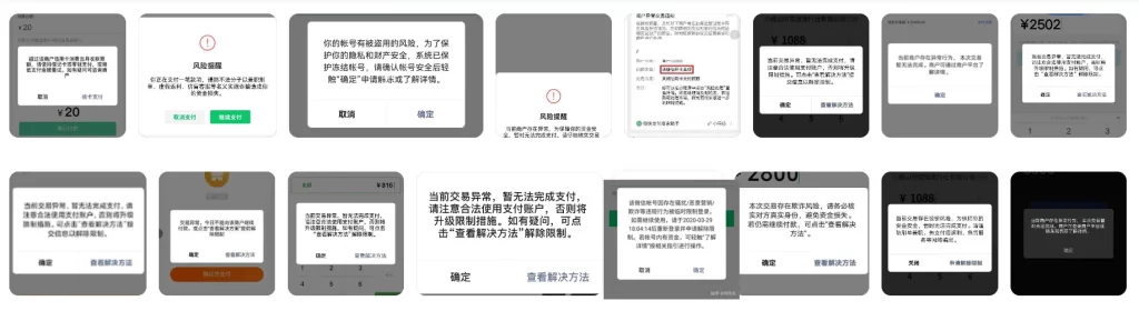 图片[5]-微信电脑版登录为何建议挂机7天？-kay网络科技