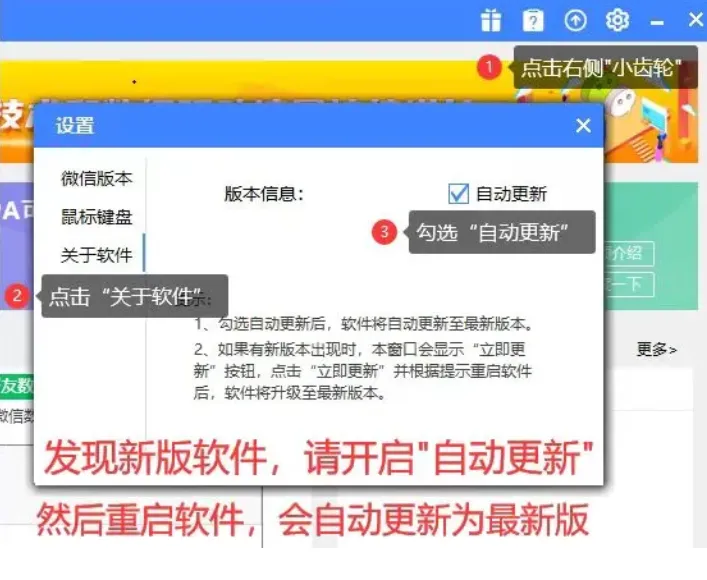 图片[2]-提示‘低版本’的3种解决方案