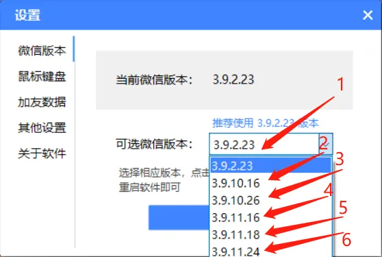 图片[3]-提示‘低版本’的3种解决方案