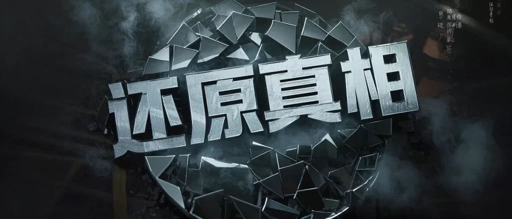 图片[2]-深度剖析：微信号被封原因及 RPA 软件安全性解读-kay网络科技