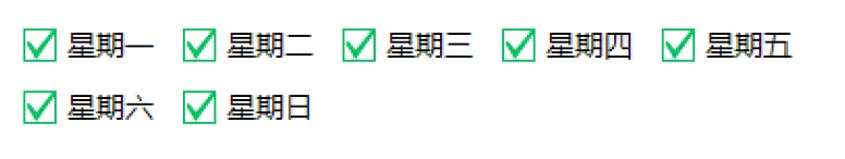 图片[2]-添加好友‘规则管理’页面包含哪些功能？-kay网络科技